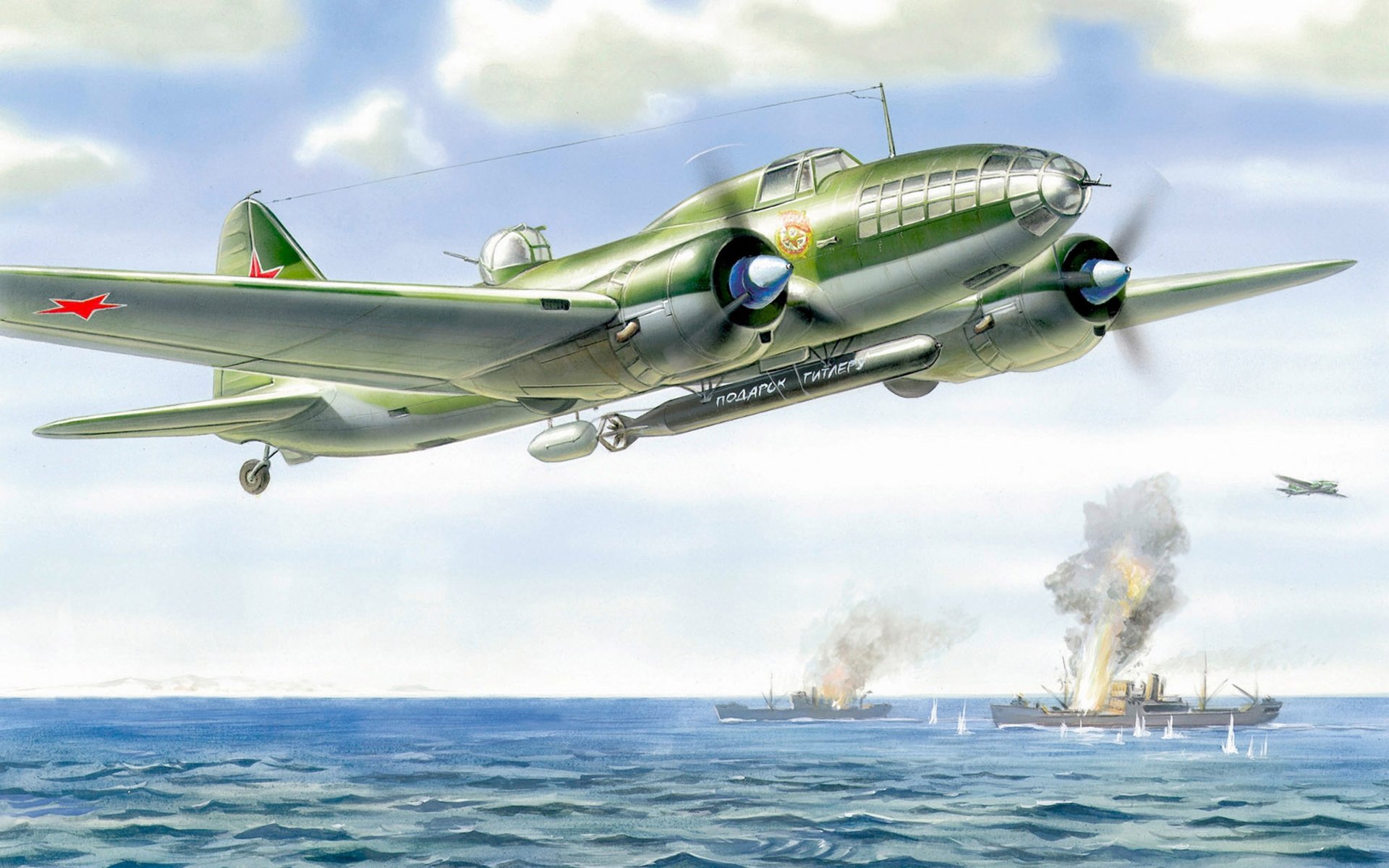 il-4 bob bombardier à longue portée ilyushin aviation vol mer navires art dessin urss