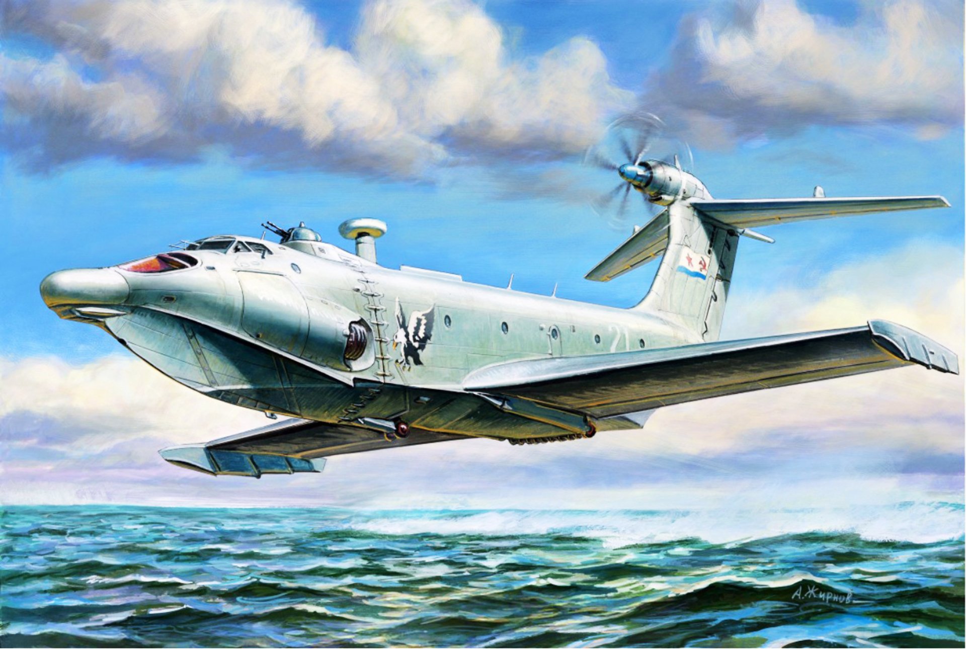 a-90 orlyonok ekranoplan da trasporto e atterraggio alekseev re arte volo ali mare acqua