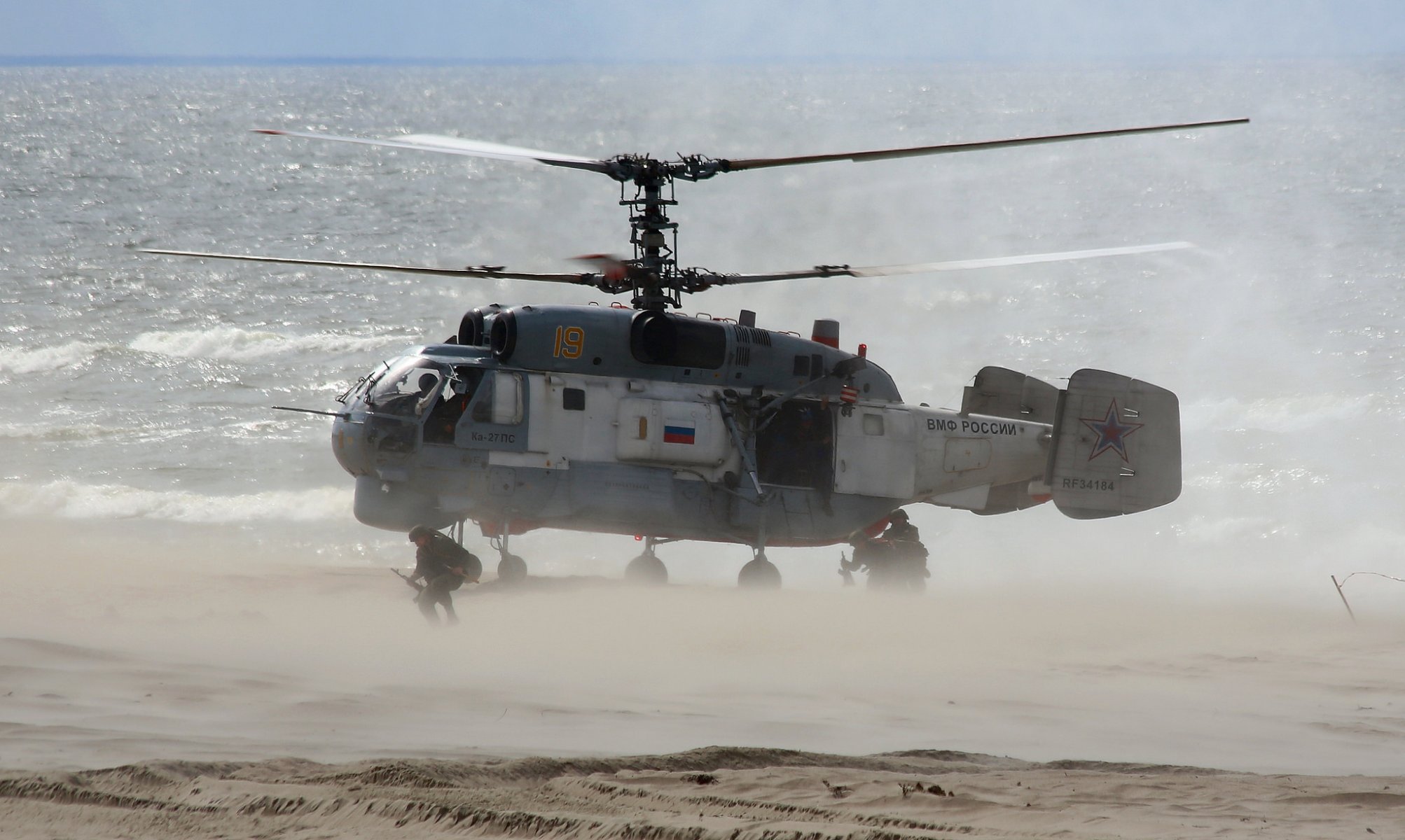 ka-27 schiff mehrzweck landung