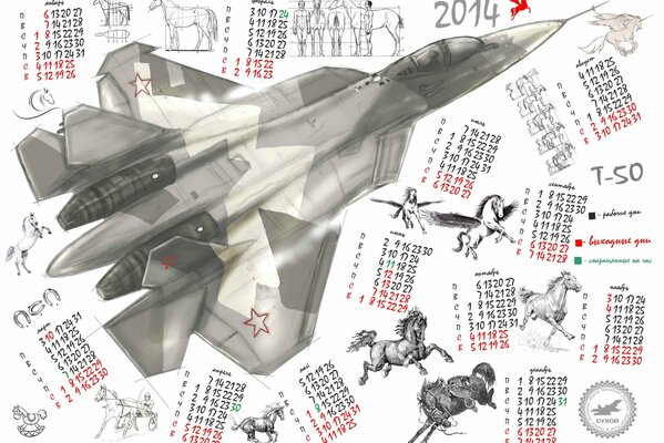 Calendrier de l année 2014 avec l image des chevaux et des chasseurs t-50