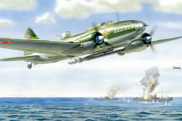 Il 4 bombardier à longue portée survolant la mer