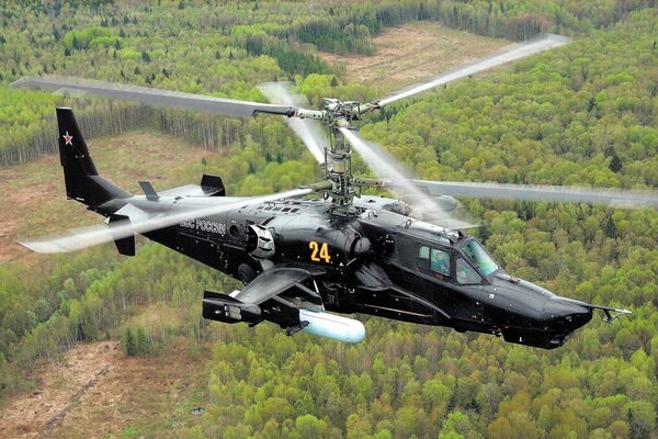 Black Shark attack helicopter of the Russian Air Force