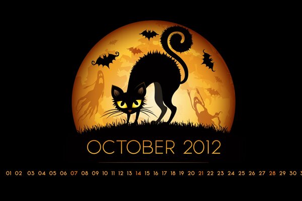 Хеллоуин 2012. Чёрная кошка и летучие мыши