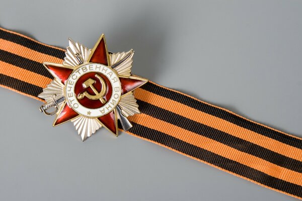 St. George ribbon and medal for Victory Day