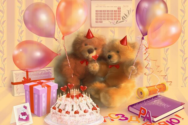 Greeting card with bears and cake