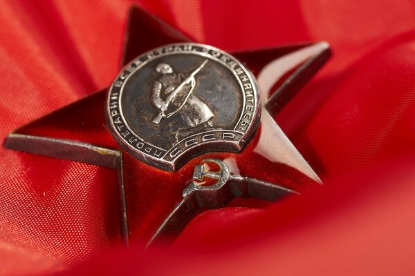 Red Star Order of Victory