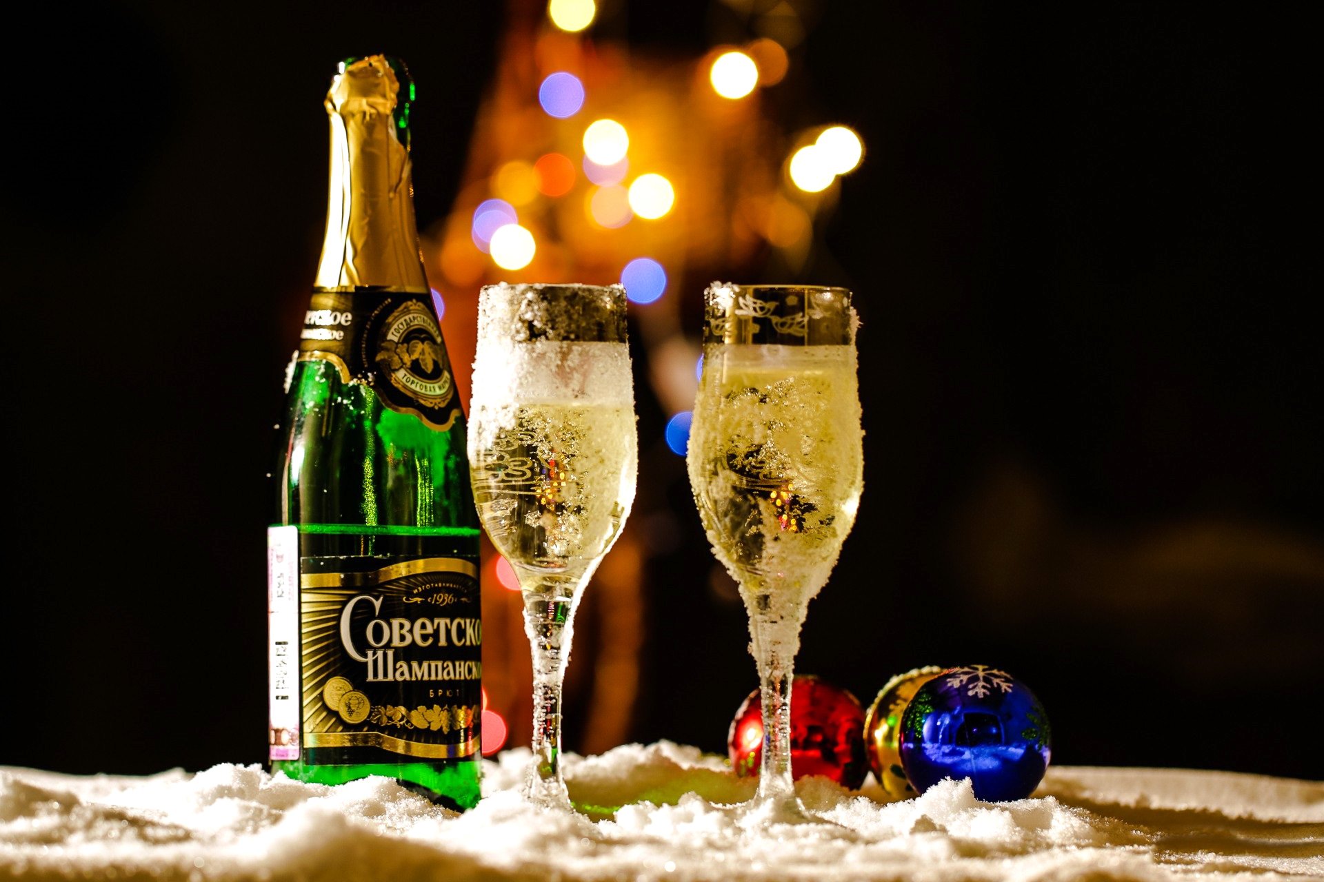 fête verre champagne boules