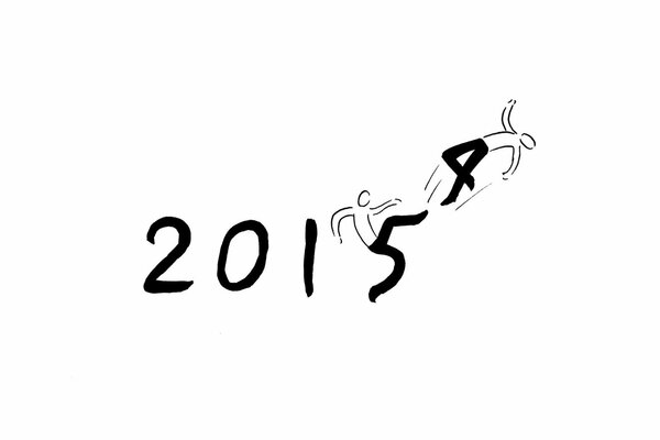 Die Inschrift 2015, die 2014 kickt