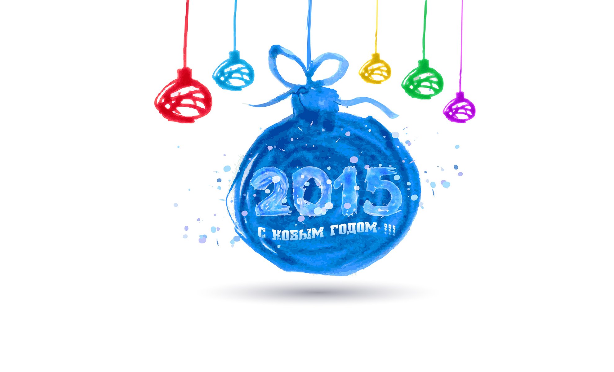 new year christmas ball white background minimalism