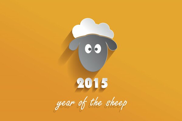 New year lamb orange background