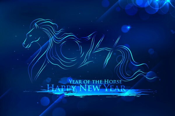 Символ нового 2014 года -синяя лошадь