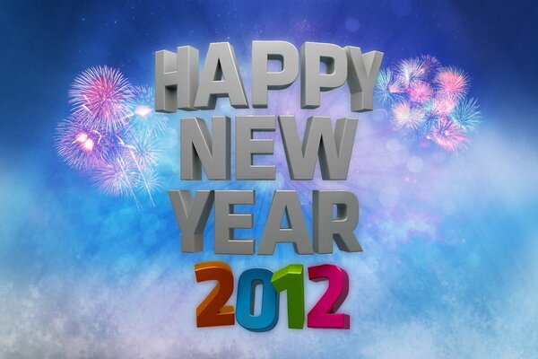 Frohes neues Jahr 2012