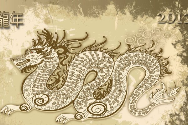 Couverture du calendrier 2012 avec dragon chinois