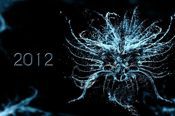 The symbol of the year is a water dragon on a black background