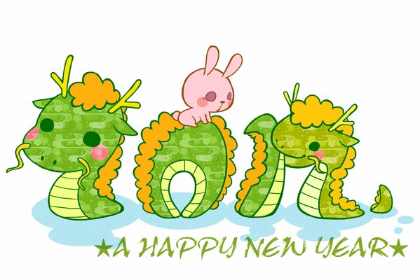 L année du dragon. le Nouvel an. Dragon chinois