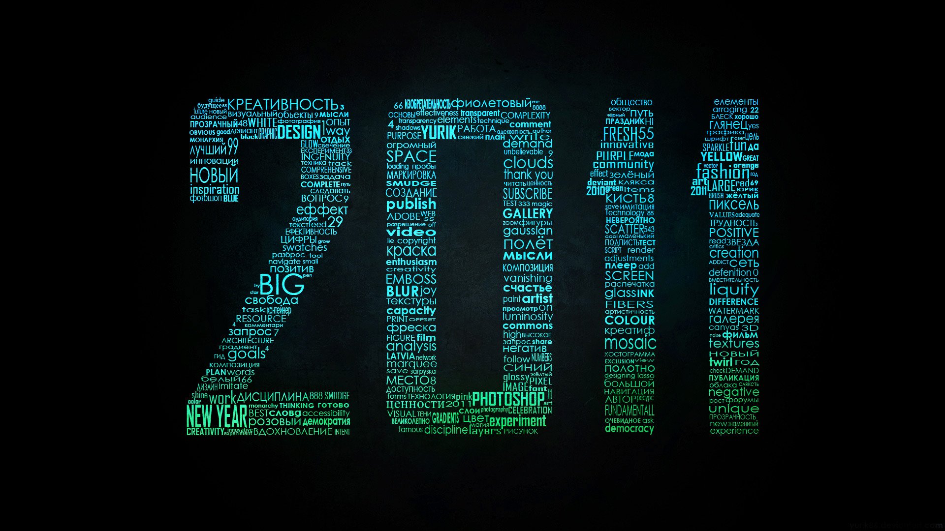 2011 typography words new year