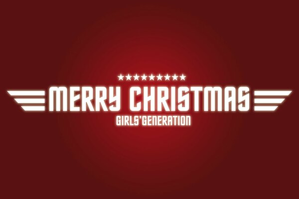 Merry Christmas on a red background