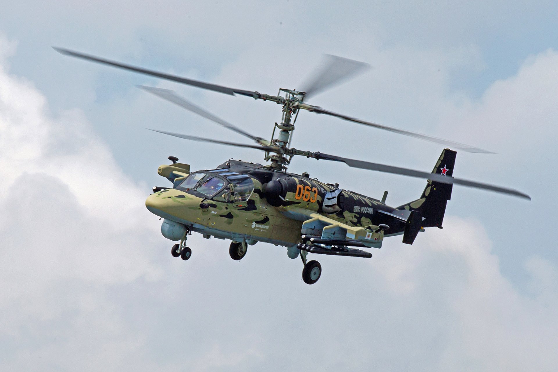 ka-52 aligator rosyjski szok niebo