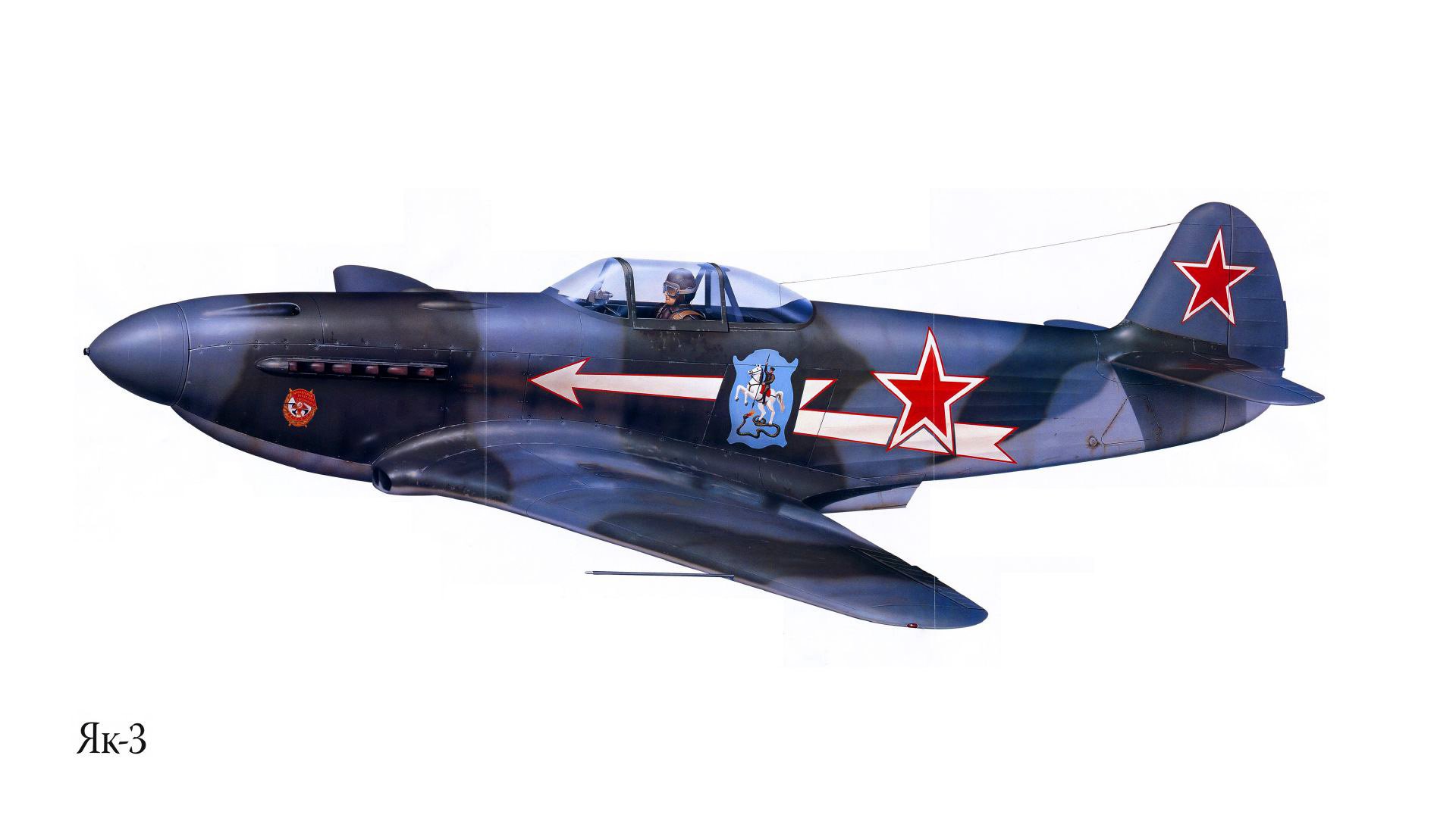 yak-3 aereo combattente urss disegno