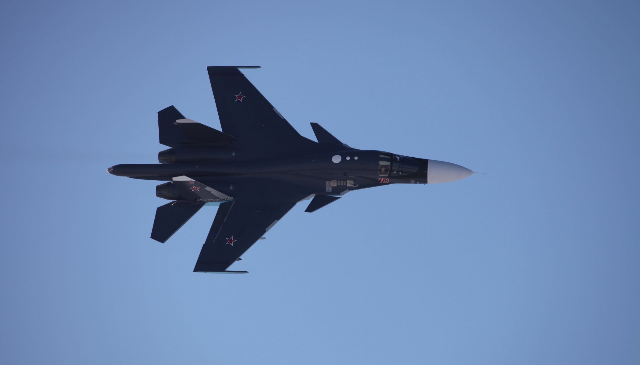 plane su-34 fighter front bomber generation performs high-precision fire to land freeboard purpose any time of the day developer design bureau dry air force russia