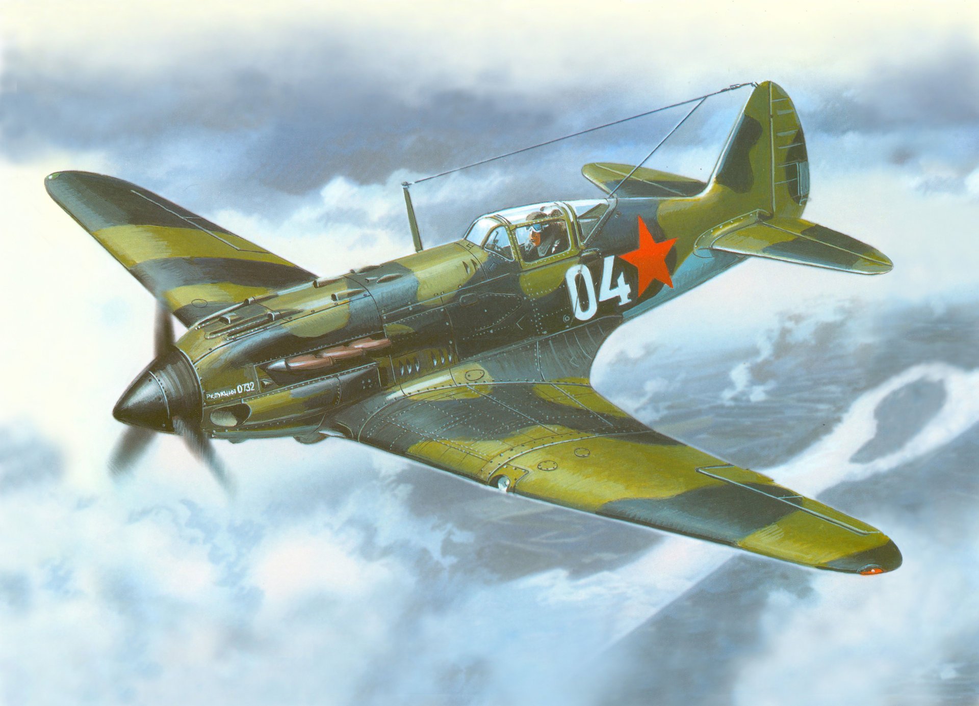 ky plane mig-3 soviet high-altitude fighter times second world war picture