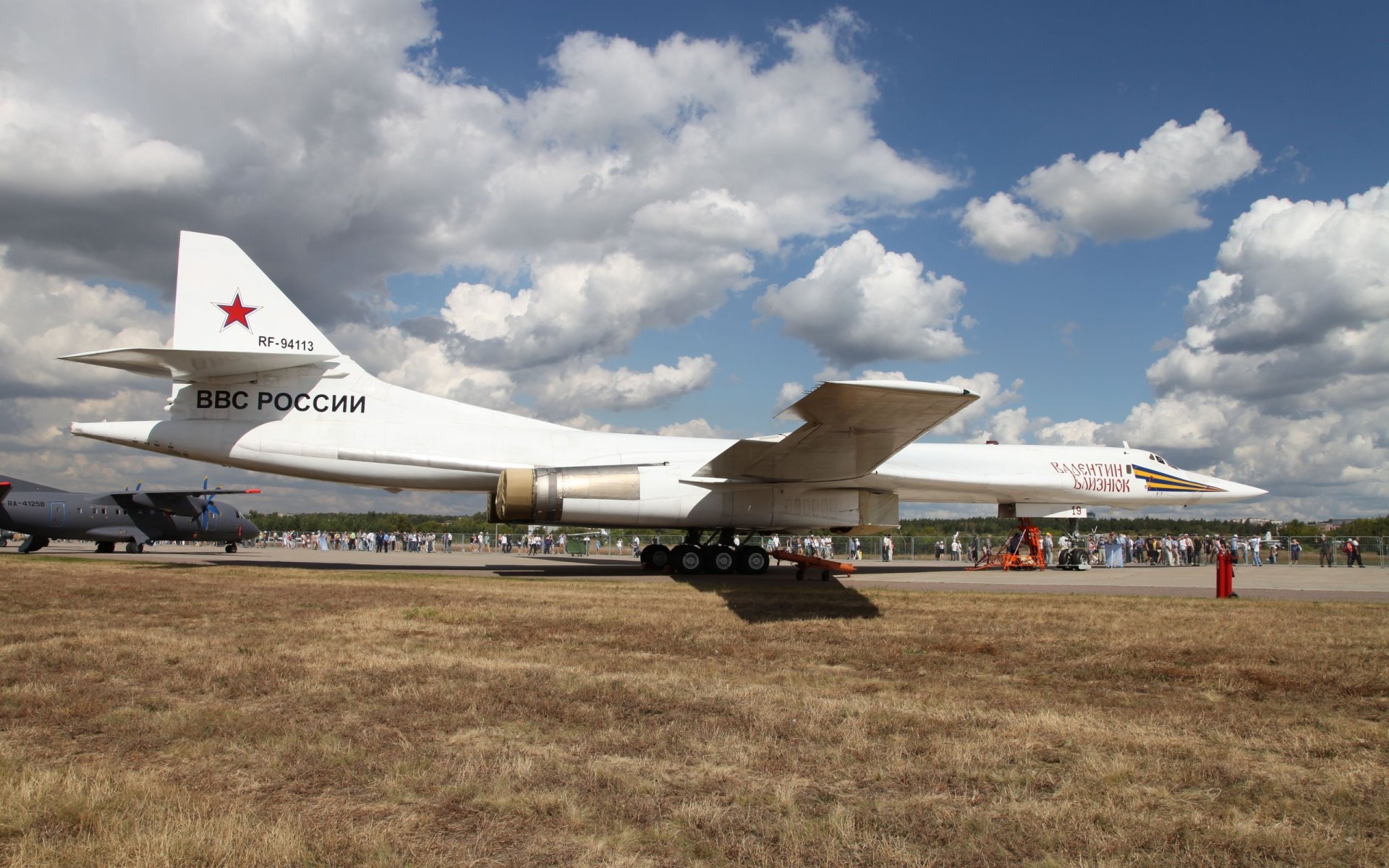 tu-160 cygne blanc bombardier russie