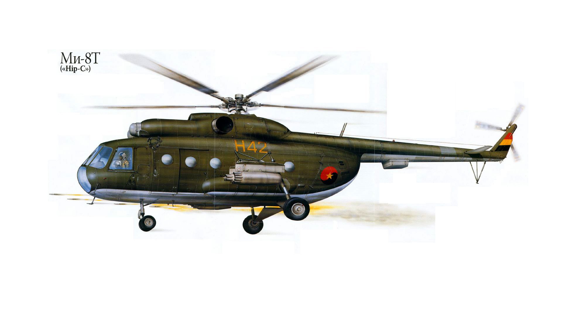 mi-8 helikopter rysunek zsrr