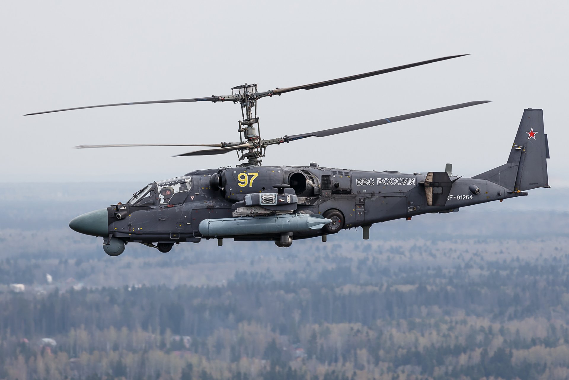 ka-52 aligator rosyjski atak lotu