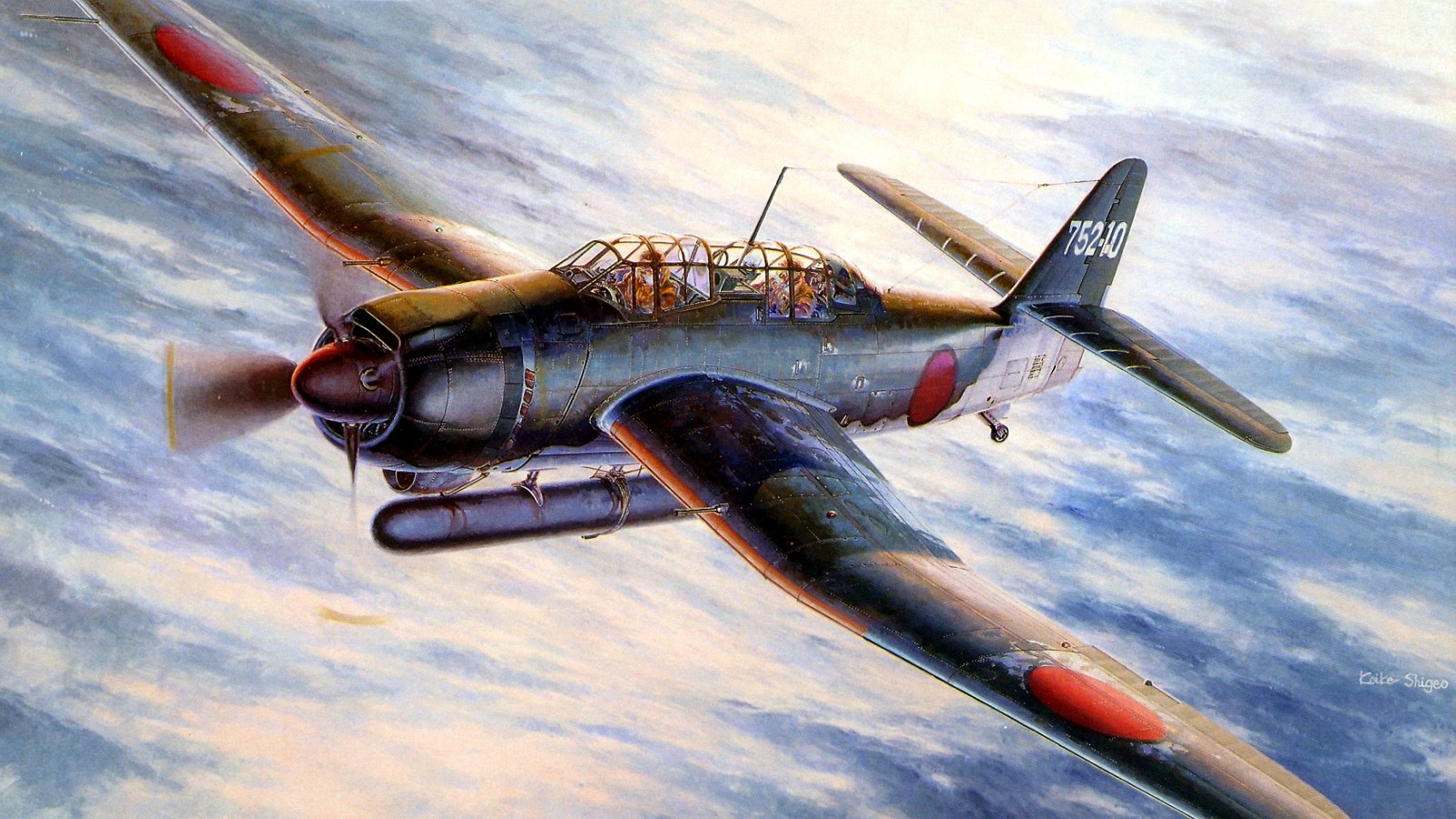 art sky aichi b7a rusei aichi v7a ryusey japanese deck bomber torpedo ww2 picture