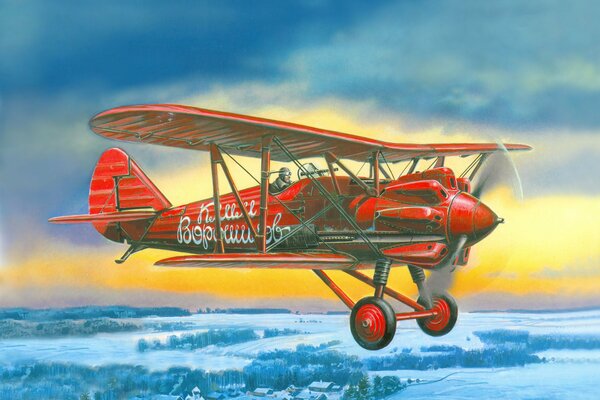 Radziecki myśliwiec namalowany na tle błękitnego nieba