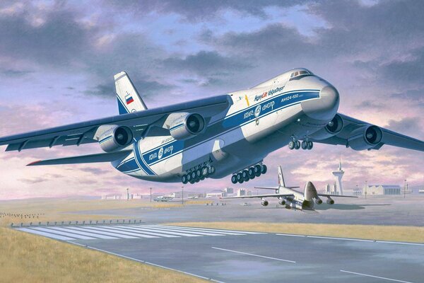 Avion de transport long-courrier lourd an-124-100