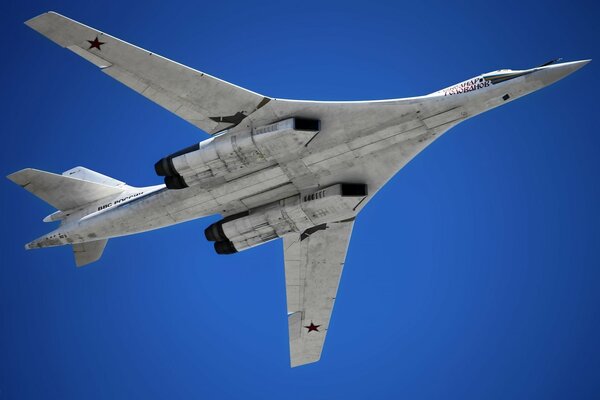 Bombardiere supersonico cigno bianco