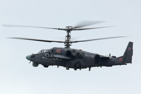 Russian KA-52 Alligator attack helicopter