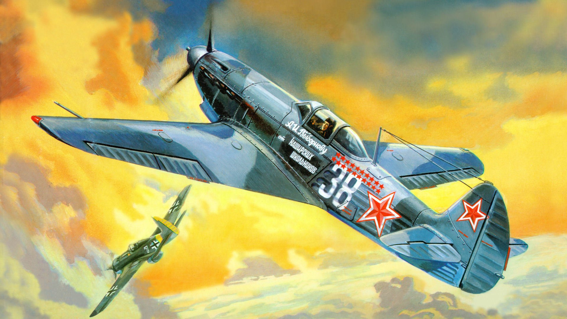 yak-9t soviet single-engine fighter aircraft yakovlev soviet air force elected ac picture