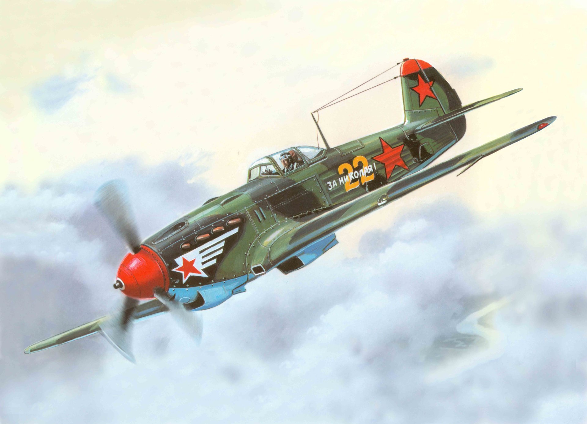 art avion yak-9 soviétique monomoteur combattant vol dans ciel okb nom yakovlev air force urss seconde guerre mondiale ww2