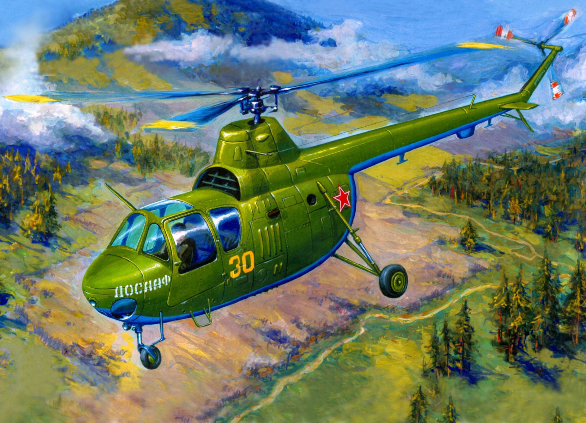 art hélicoptère mi mi-1m léger polyvalent premier soviétique série okb m. l. mile