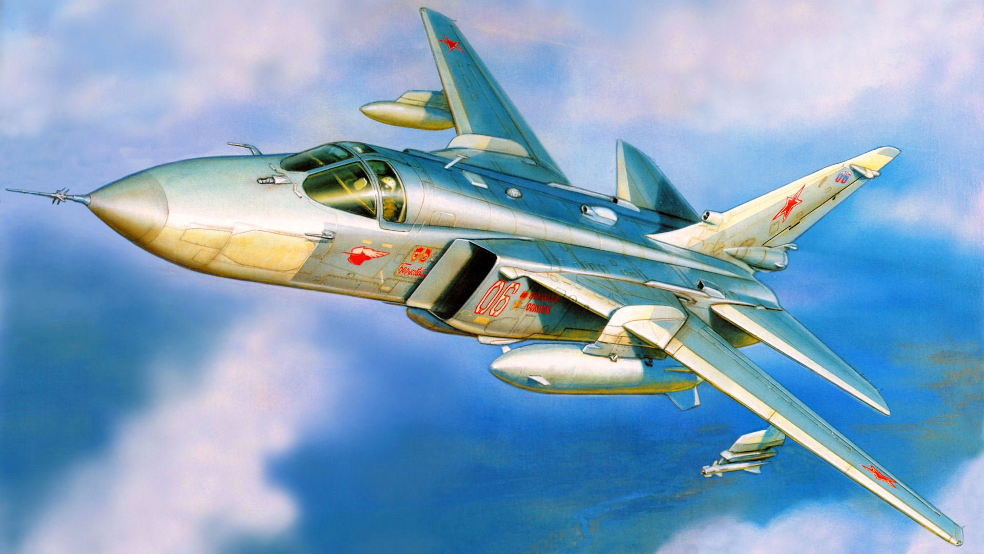 su-24 espadachín bombardero de primera línea ala de barrido variable dibujo avión aviación fuerza aérea de rusia