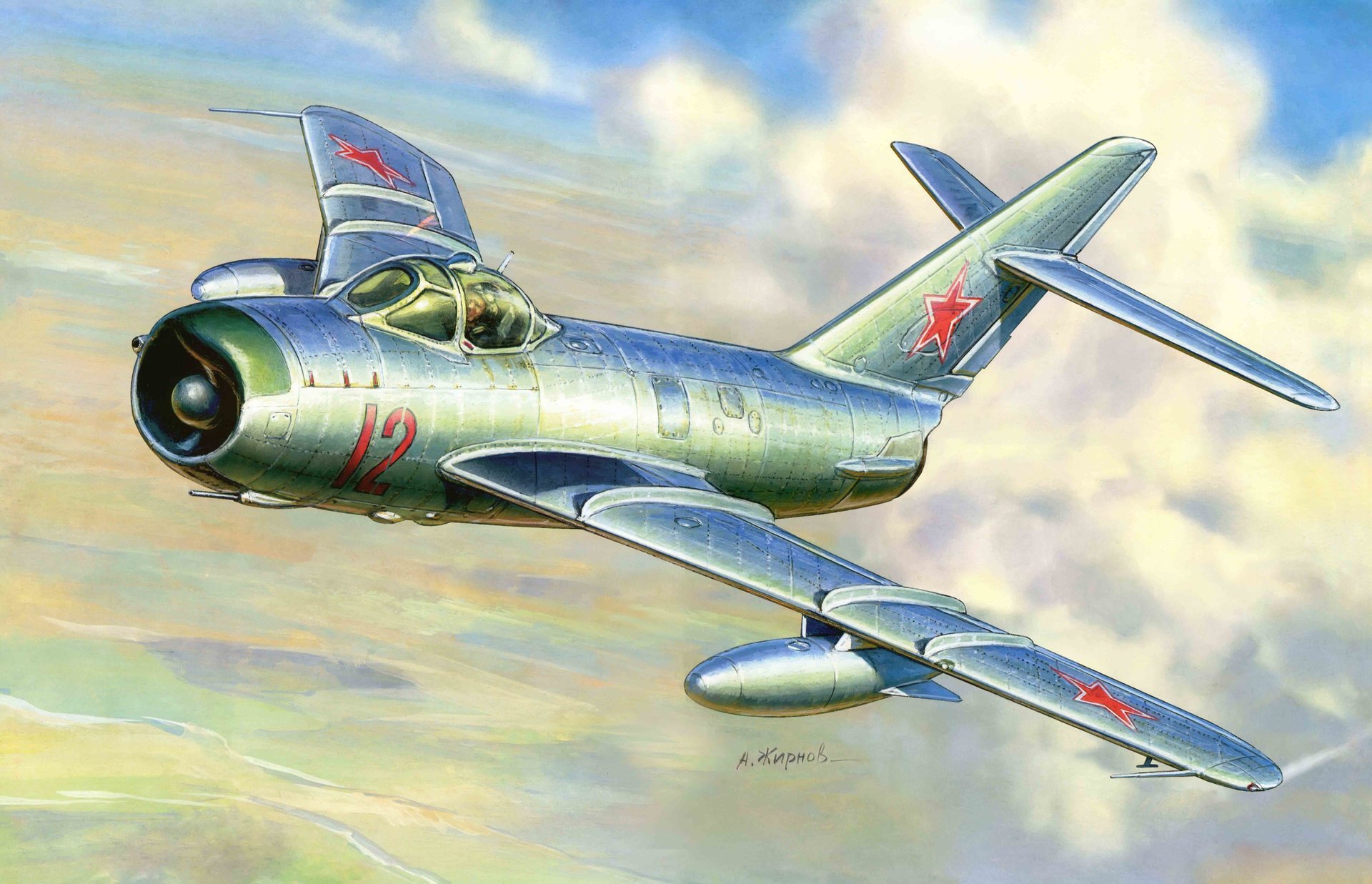 art avion mig-17 soviétique jet chasseur développé okb mikoyan et gurevich à fin 1940-x. tous à partir de février 23 bonne fête