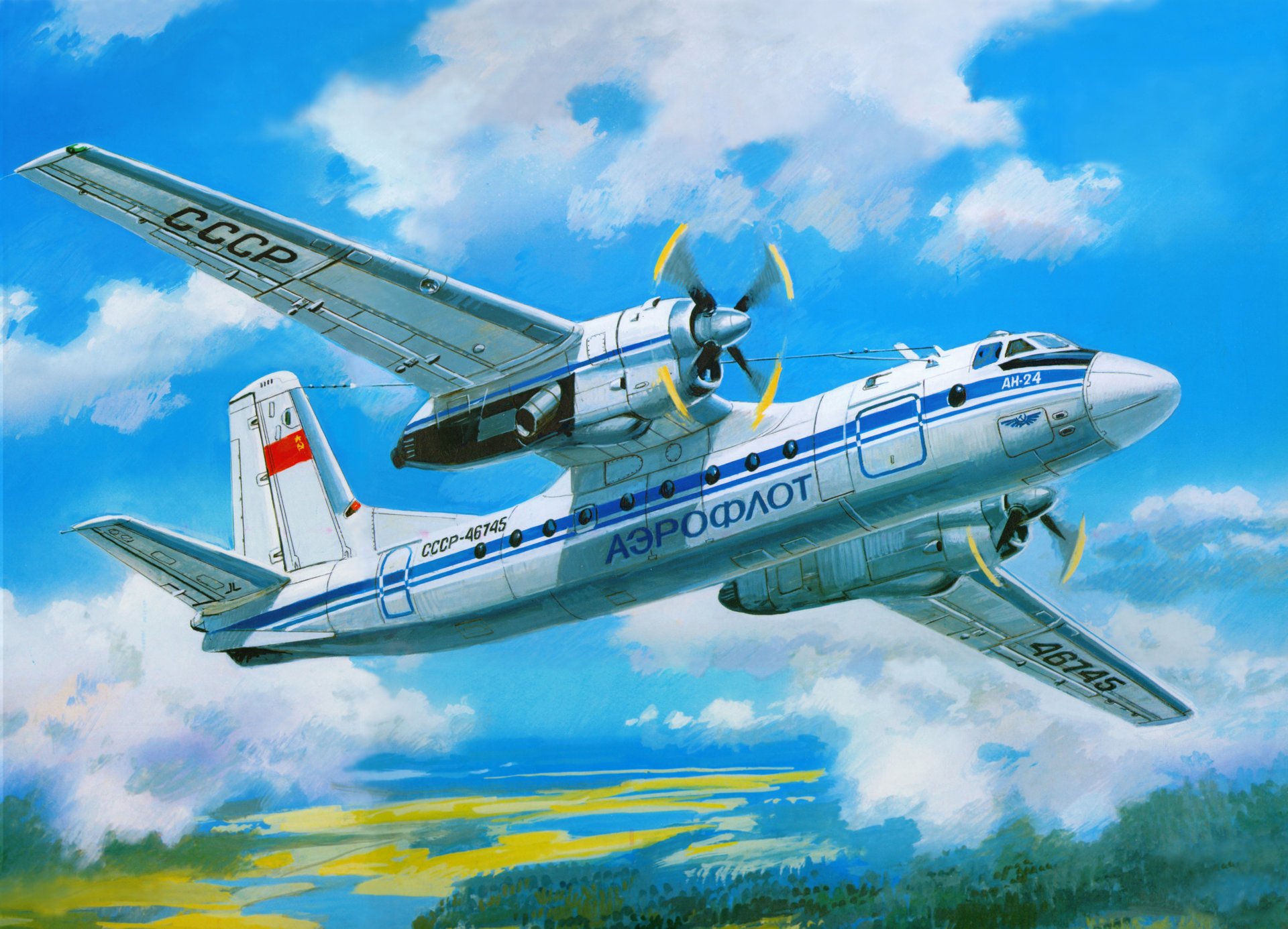 an-24 turbośmigłowy samolot pasażerski lotnictwo aeroflot art