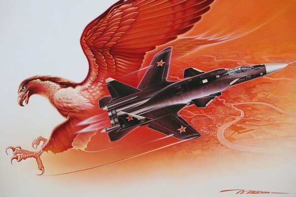 Рисунок истребителя СУ-47, из которого вылетает красный беркут