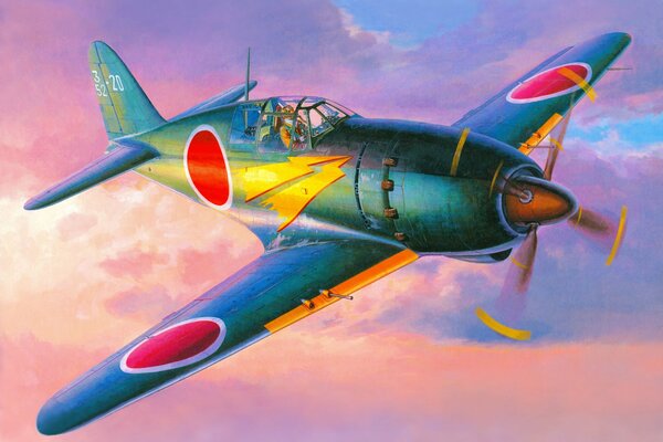 Japanisches Flugzeug im Zweiten Weltkrieg