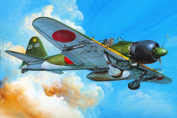 Japoński myśliwiec pokładowy z czasów II wojny światowej