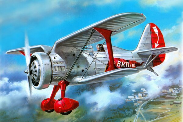 Drawing of a Soviet single-engine fighter of the 30s