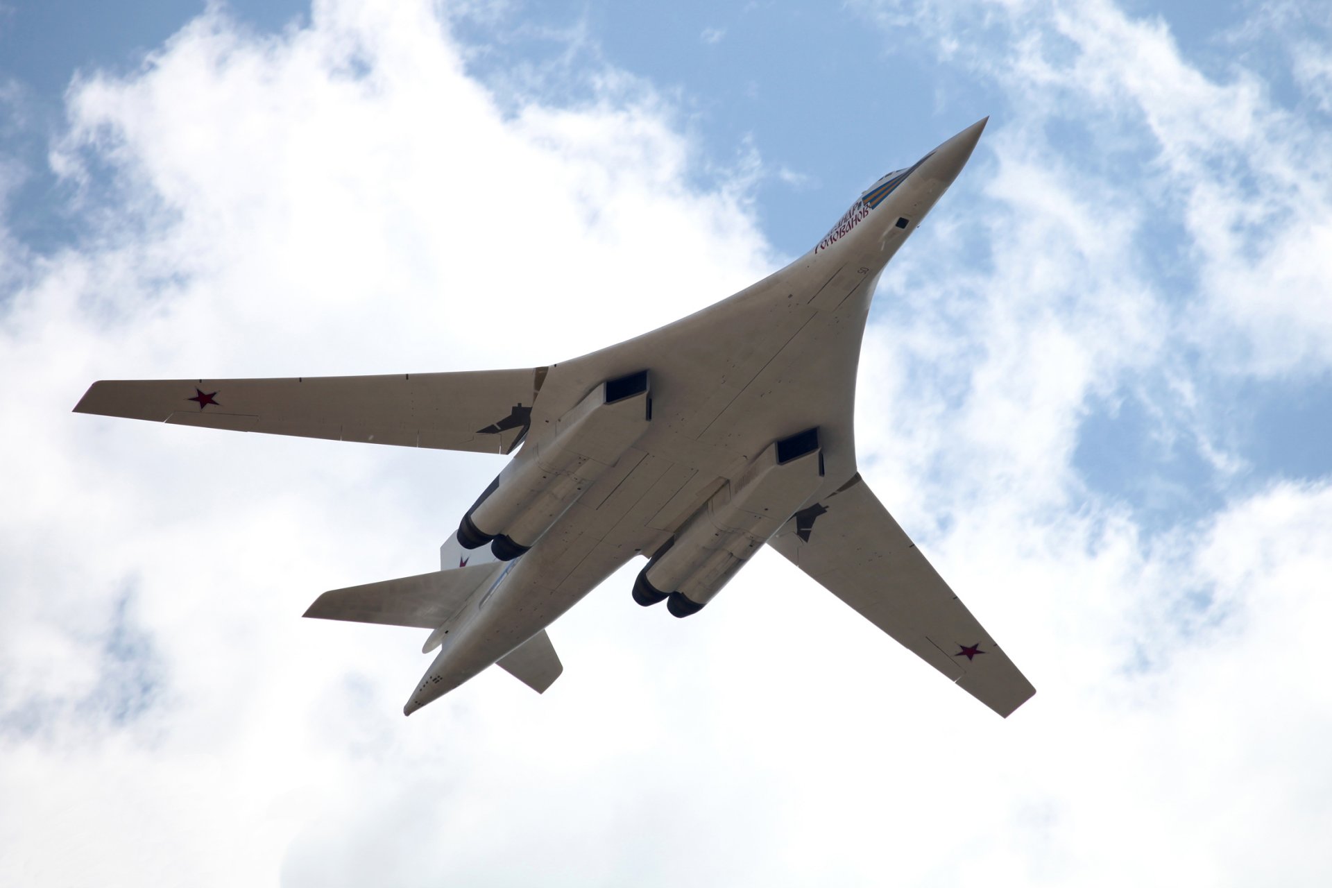 tu-160 cisne blanco juego bombardero estratégico-portador de misiles fuerza aérea de rusia