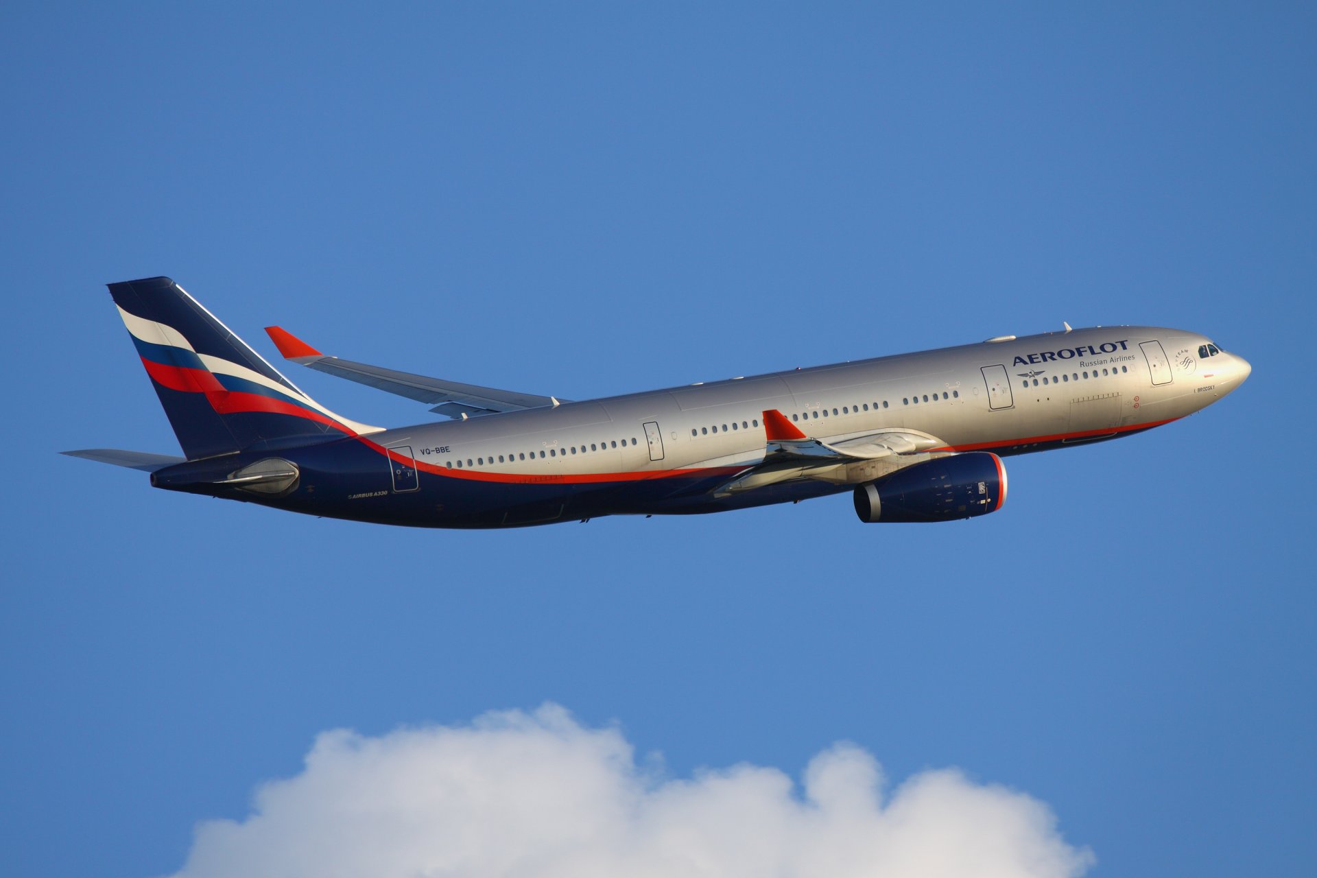 tapety na pulpit lotnictwo a330 airbus aeroflot