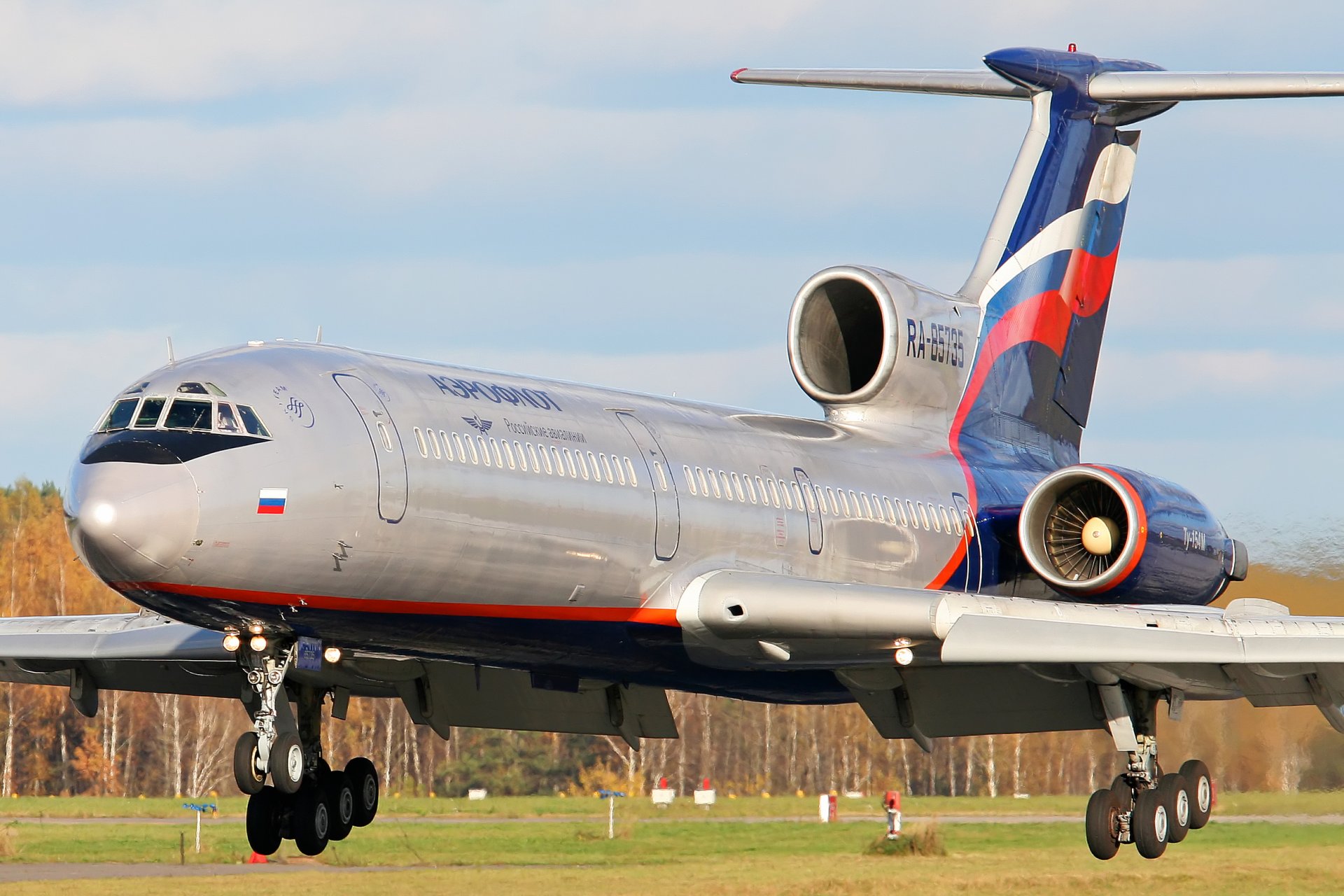 aeroflot tupolev tu-154m tu-154m tu-154