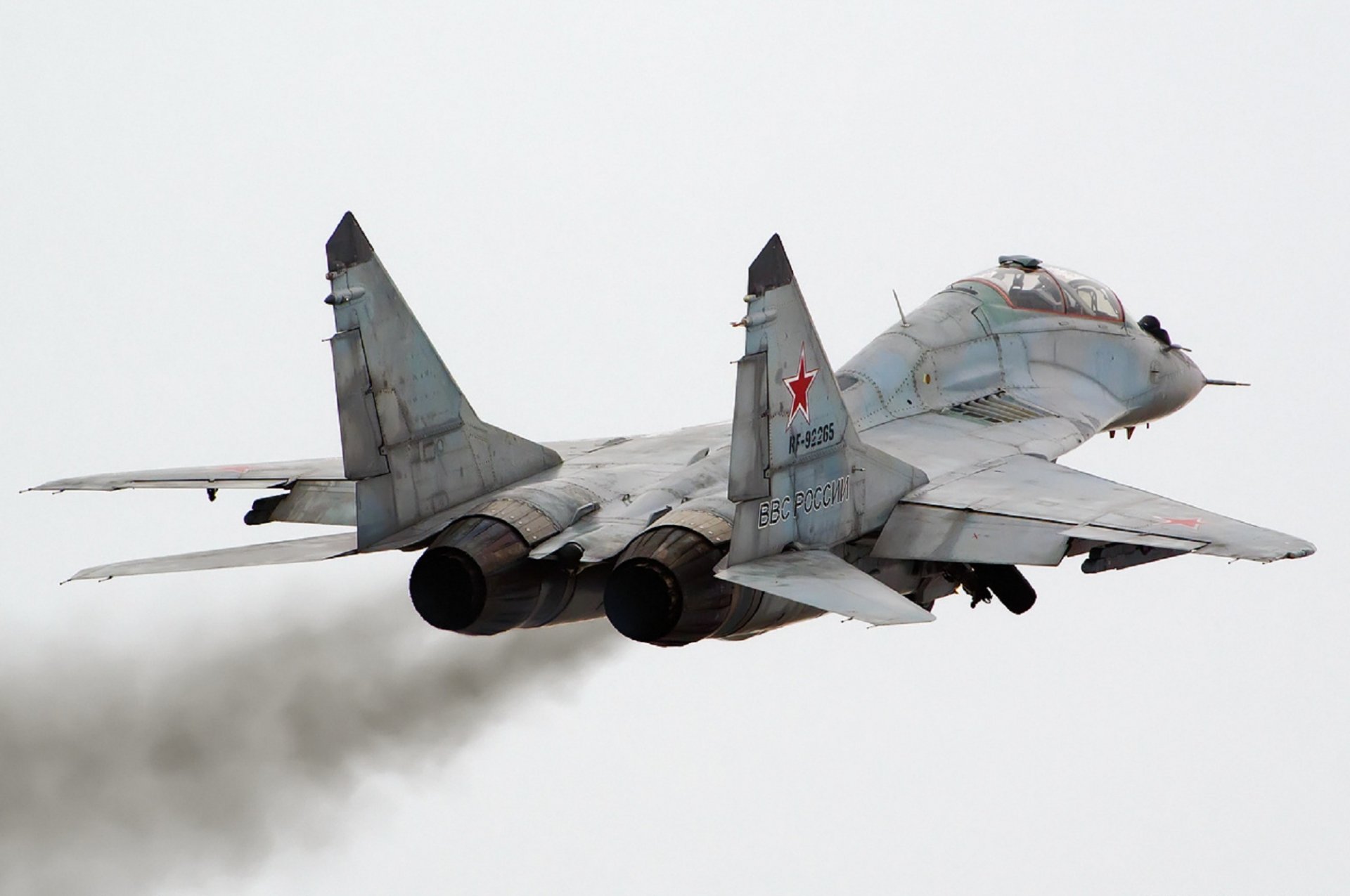 mig-29ub myśliwiec