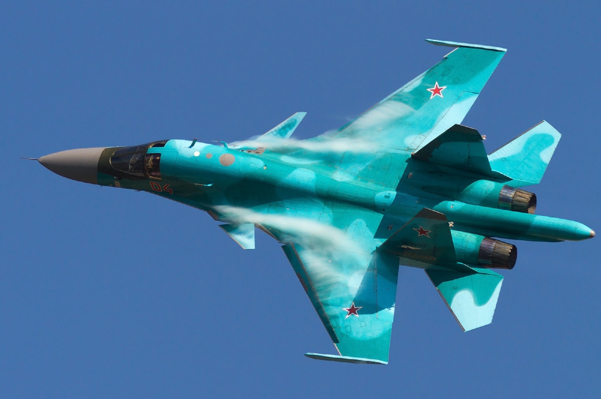 su-34 bombardero defensa viraje