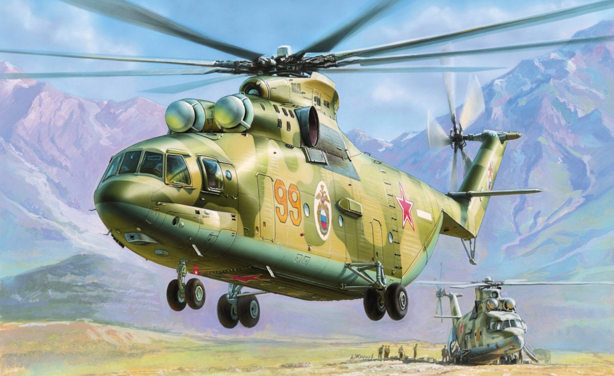 abbildung zhirnov sowjetisch mehrzweck-transport okb mile mi-26 russische luftwaffe