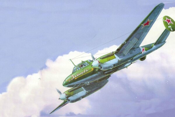 Bombardero soviético PE-2 en las nubes